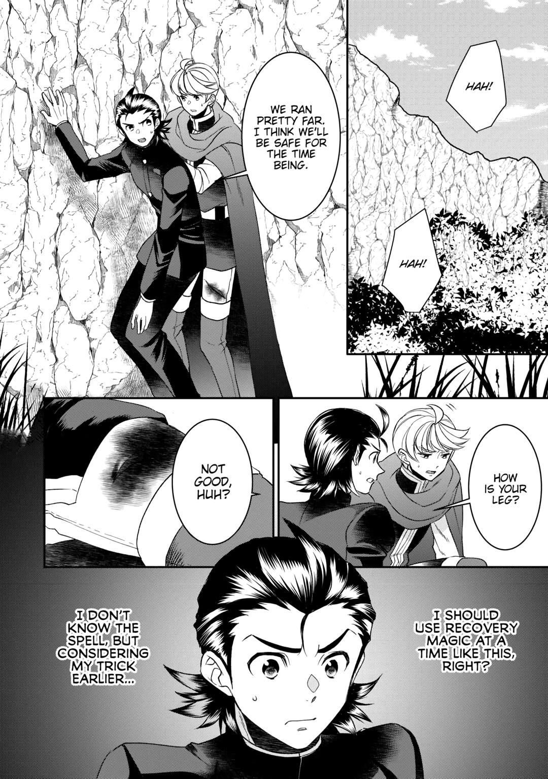 Page 16 of Chapter 73