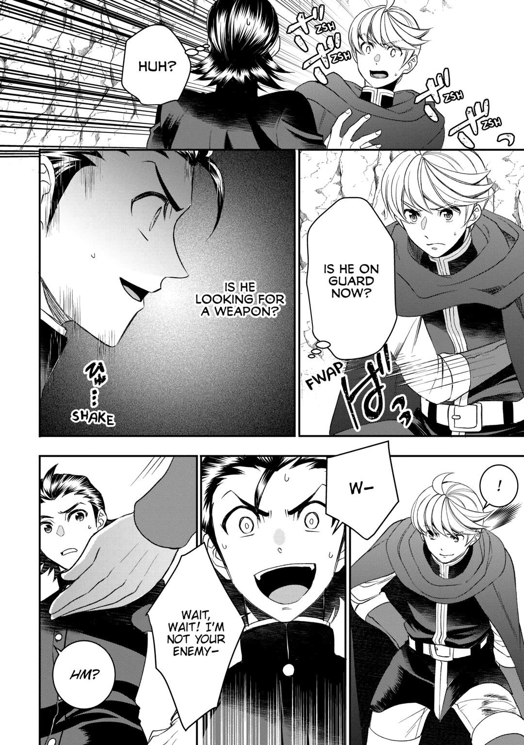 Page 18 of Chapter 73