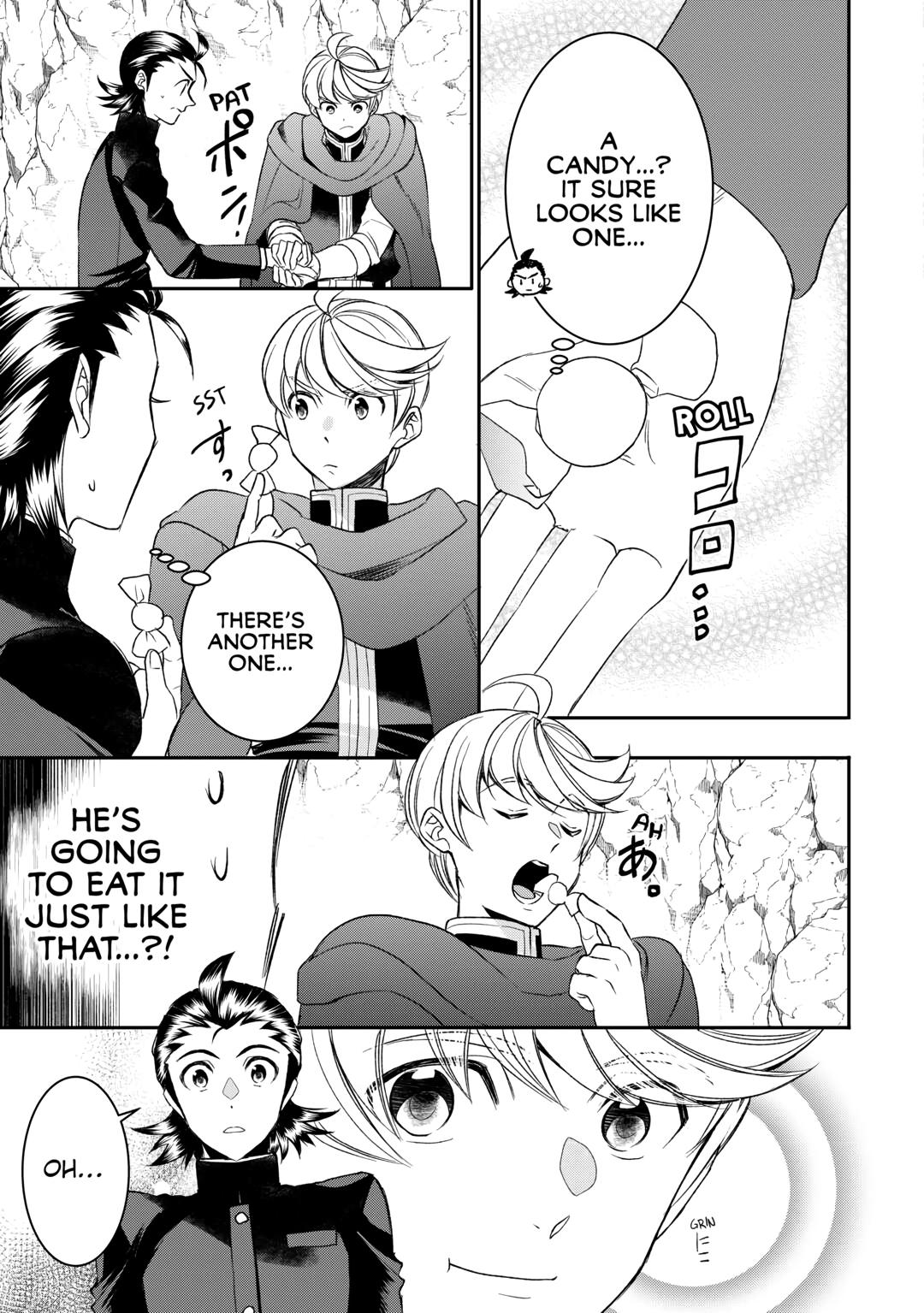 Page 19 of Chapter 73