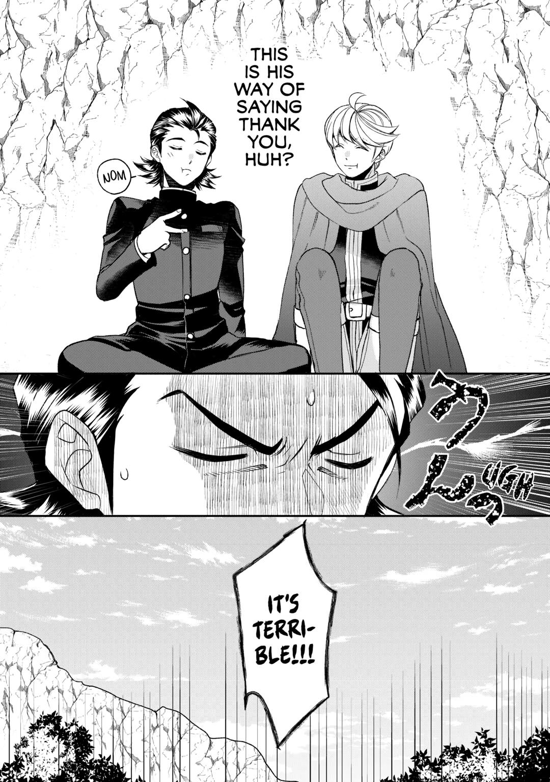 Page 20 of Chapter 73
