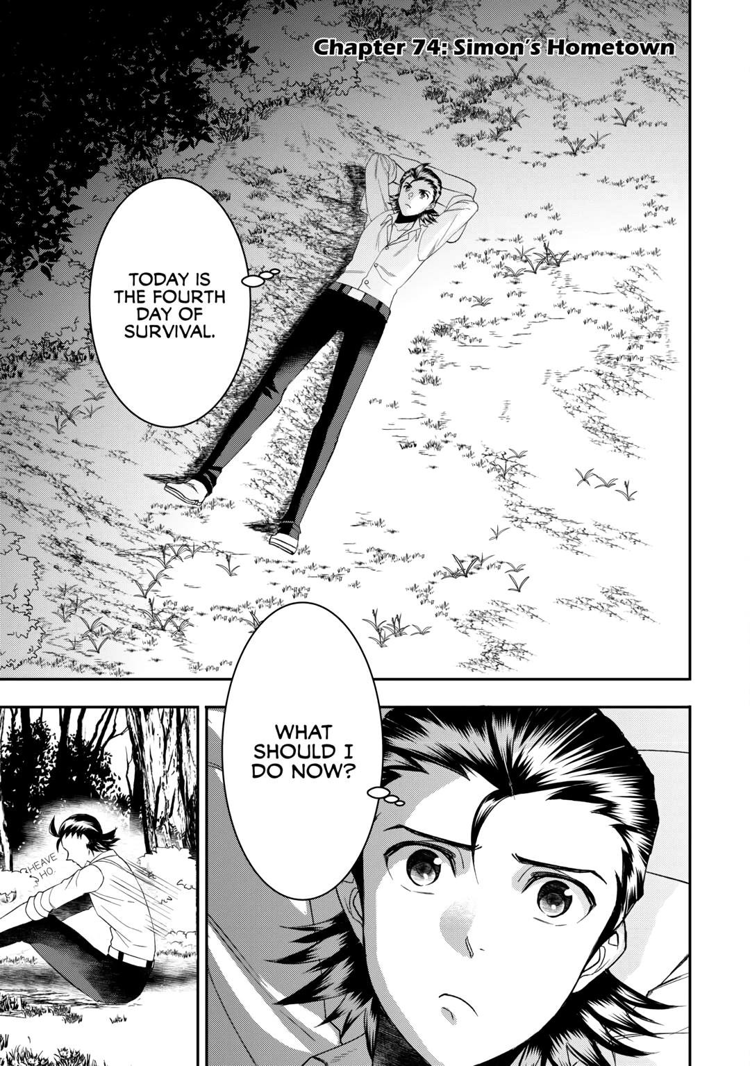 Page 1 of Chapter 74