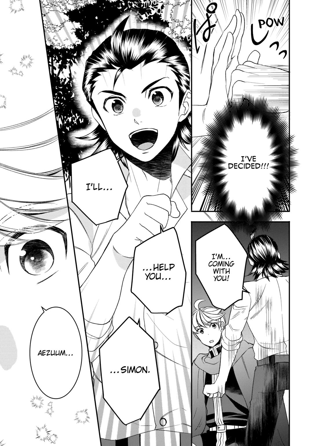 Page 7 of Chapter 74