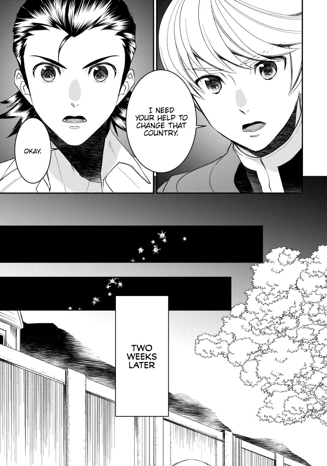 Page 9 of Chapter 74