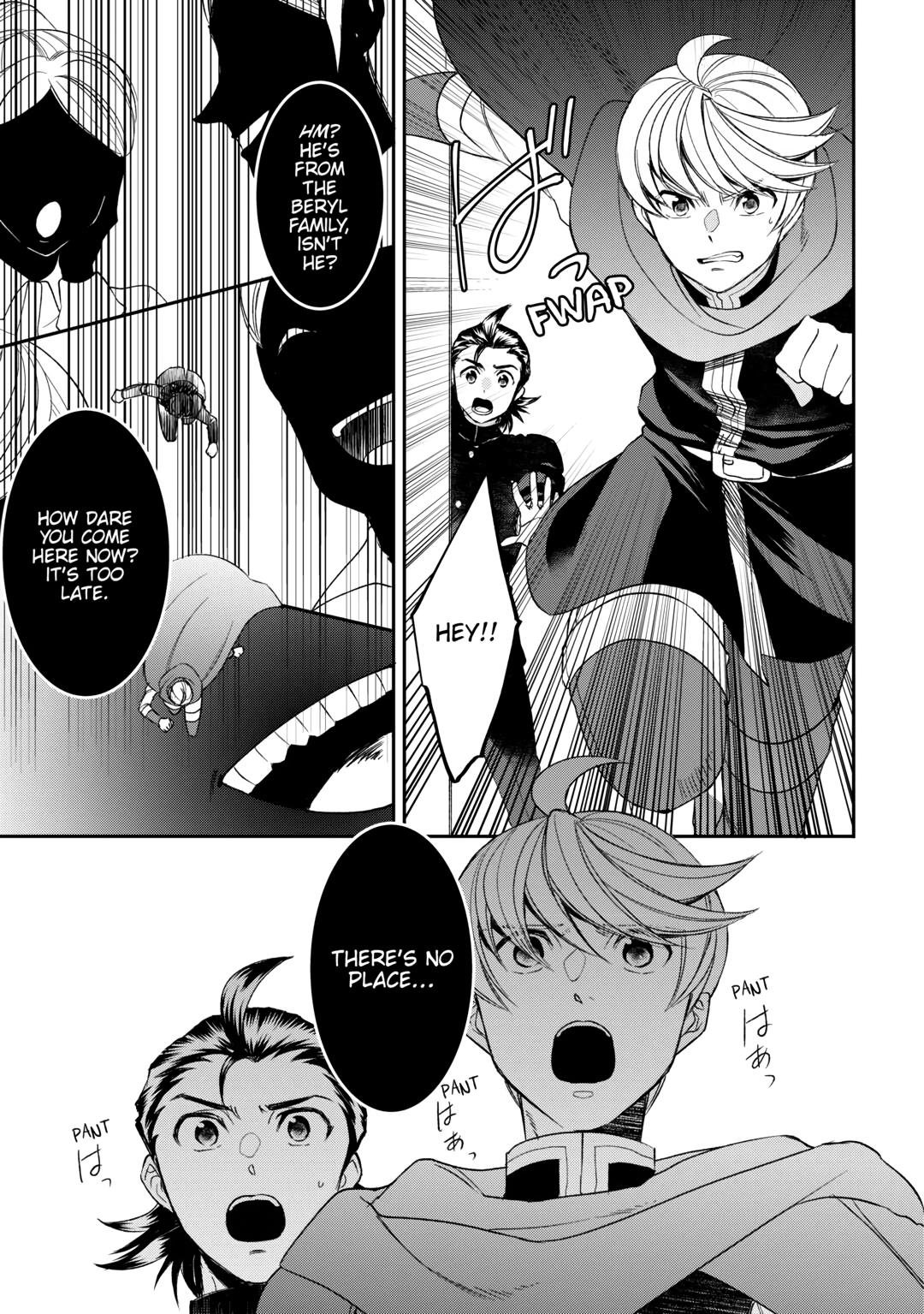 Page 11 of Chapter 74