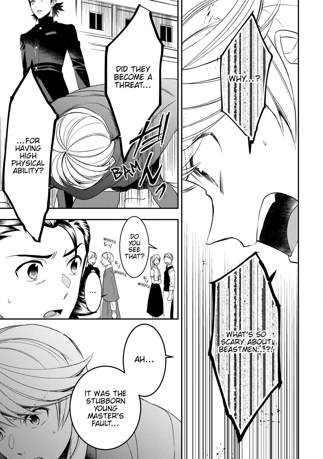Page 13 of Chapter 74