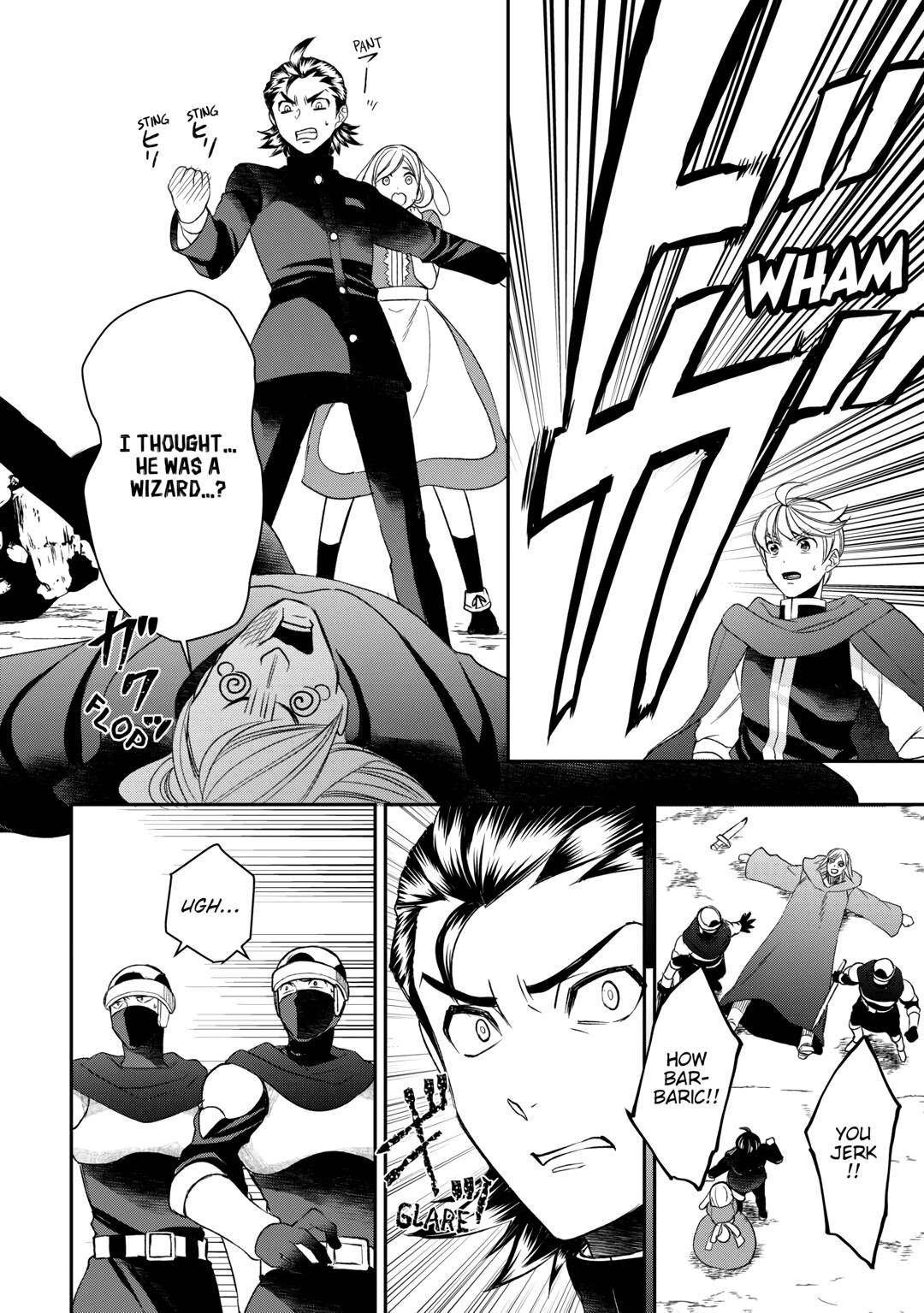 Page 16 of Chapter 74