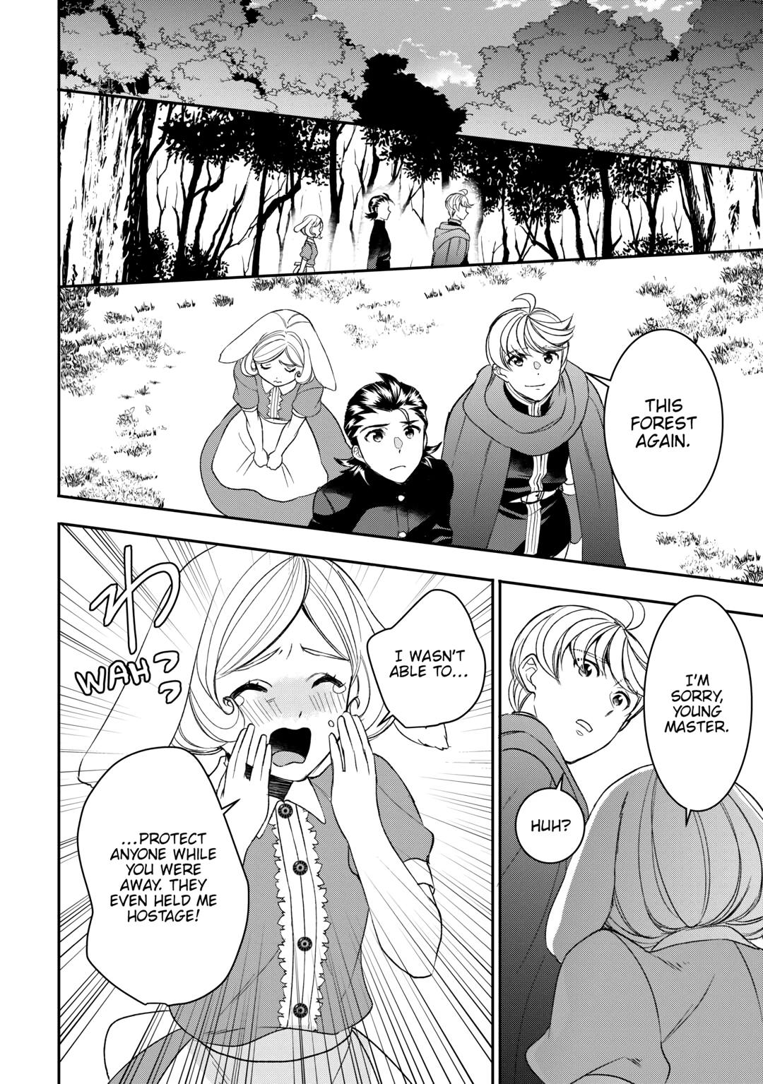 Page 18 of Chapter 74