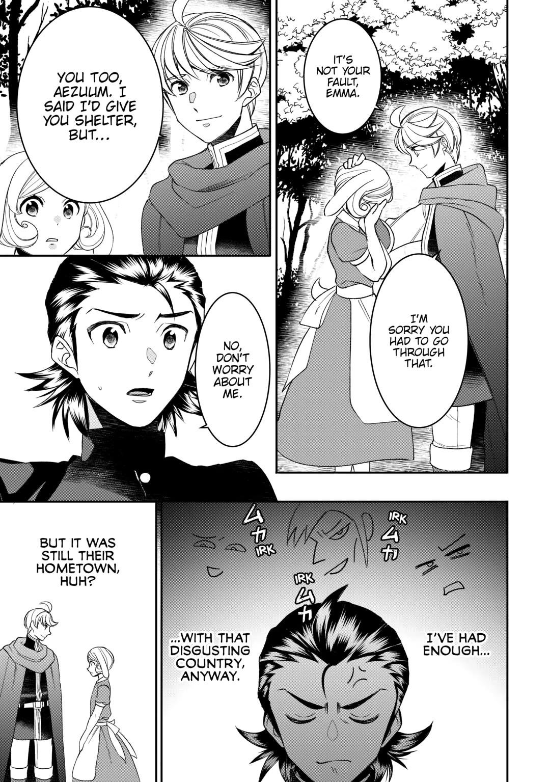 Page 19 of Chapter 74