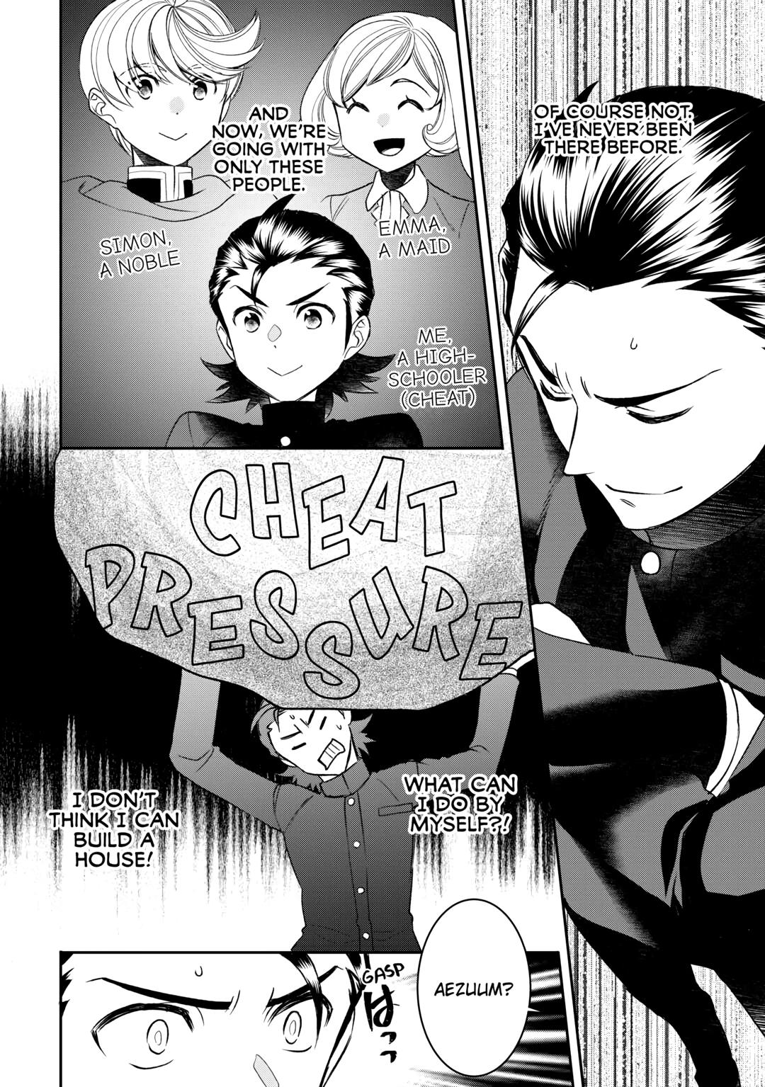 Page 2 of Chapter 75