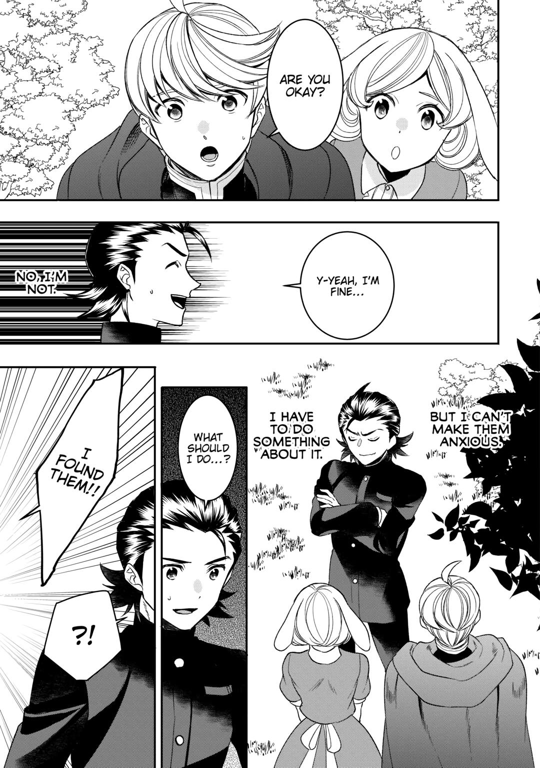 Page 3 of Chapter 75
