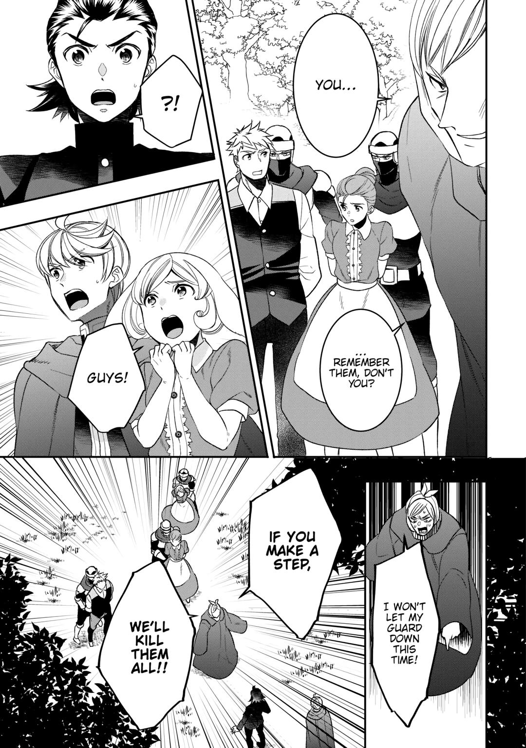 Page 5 of Chapter 75