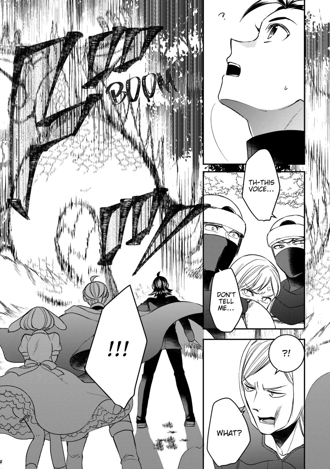 Page 7 of Chapter 75