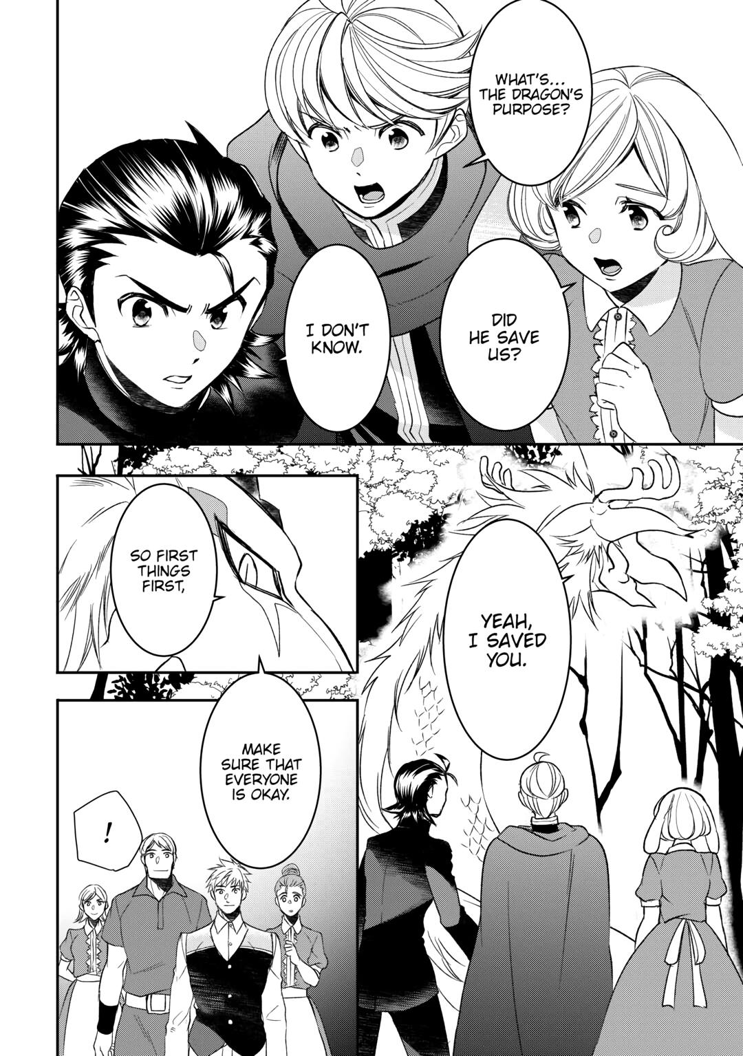Page 10 of Chapter 75