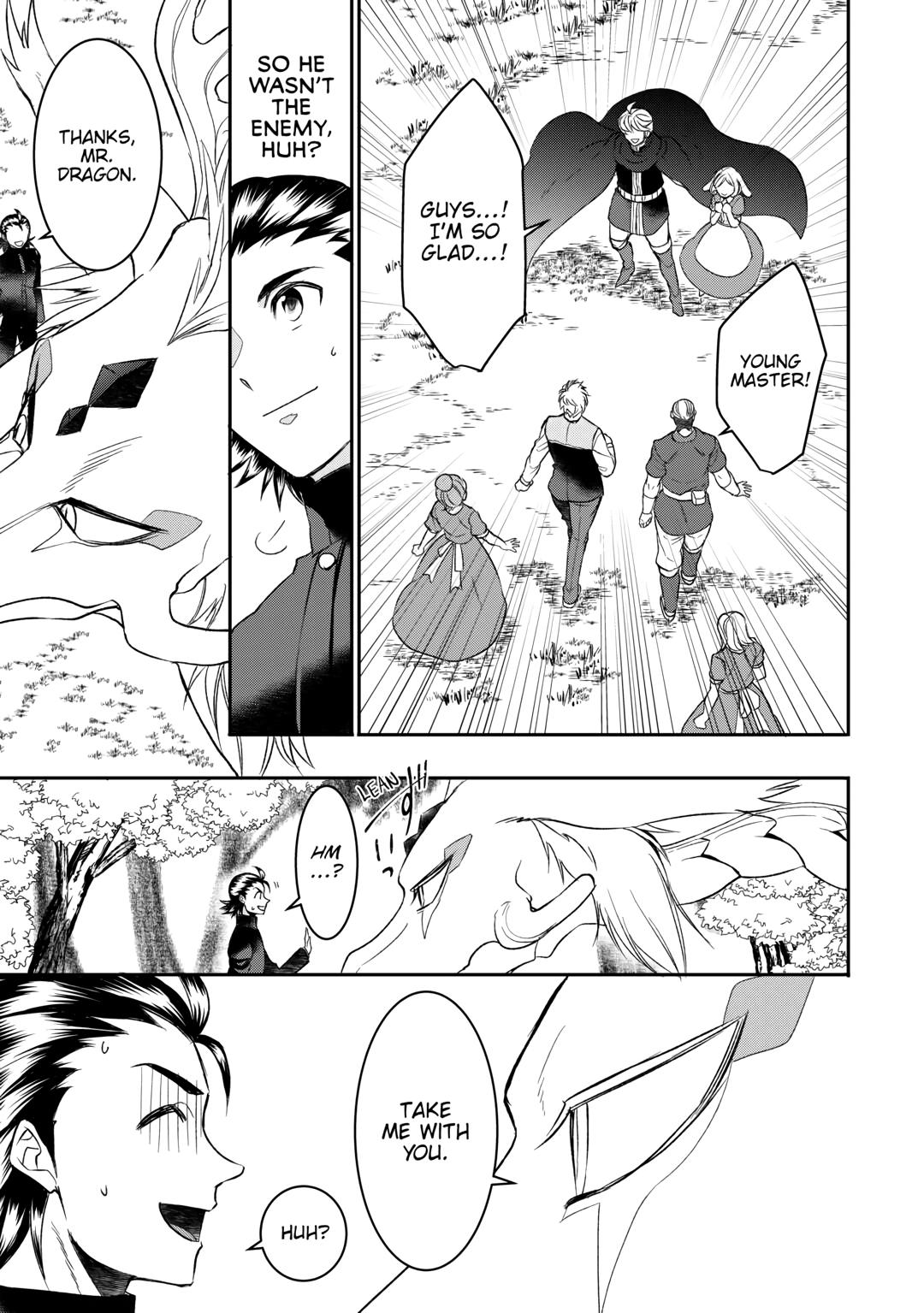 Page 11 of Chapter 75