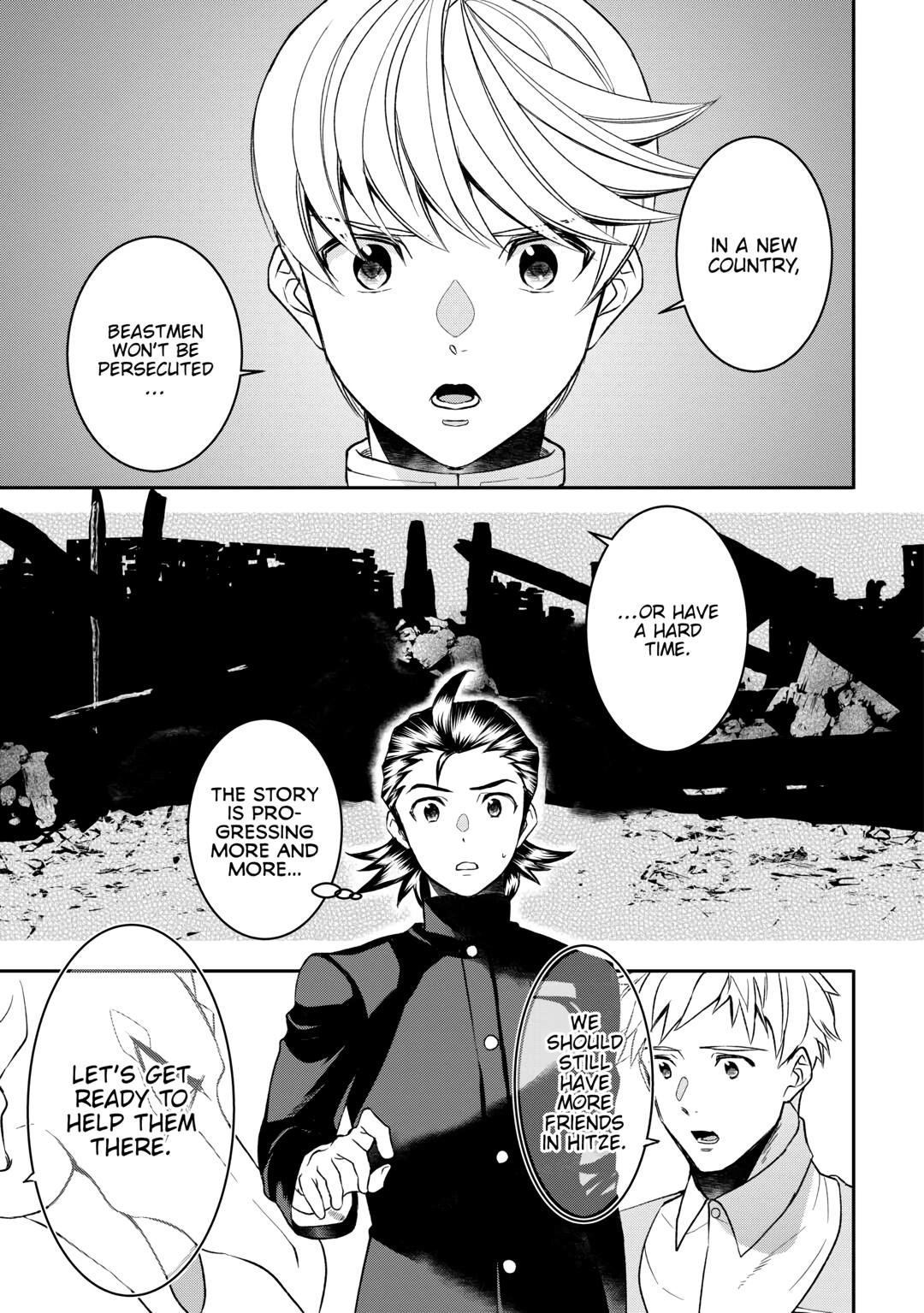 Page 13 of Chapter 75