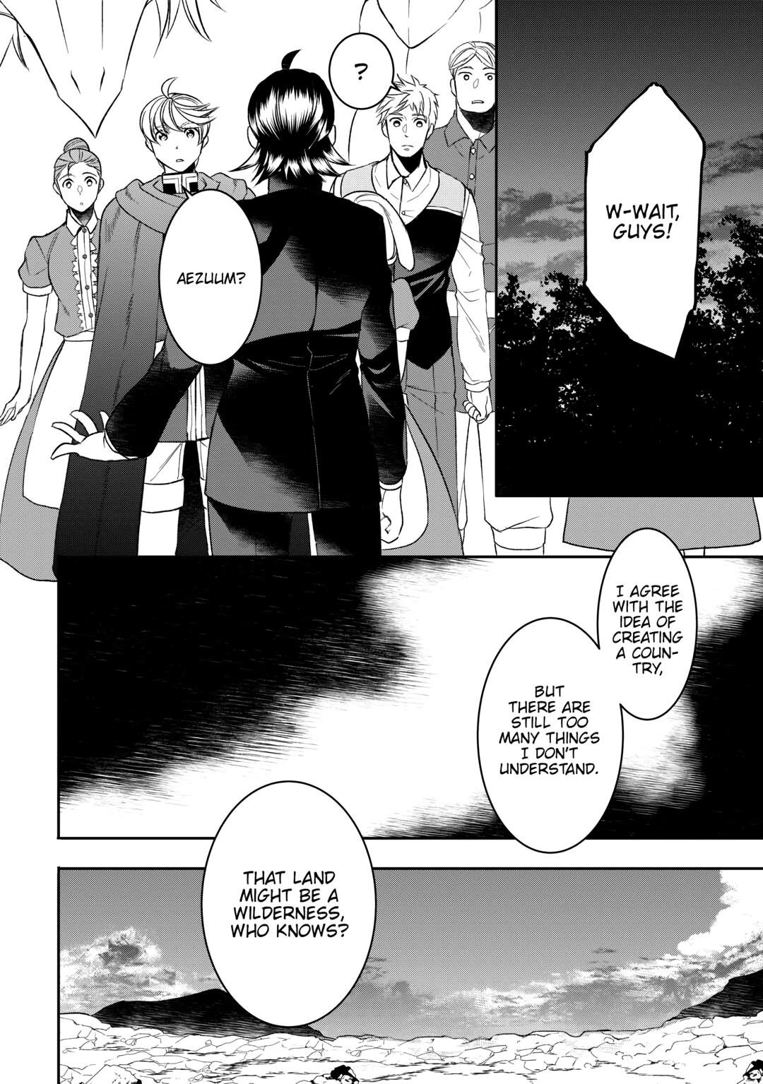Page 14 of Chapter 75