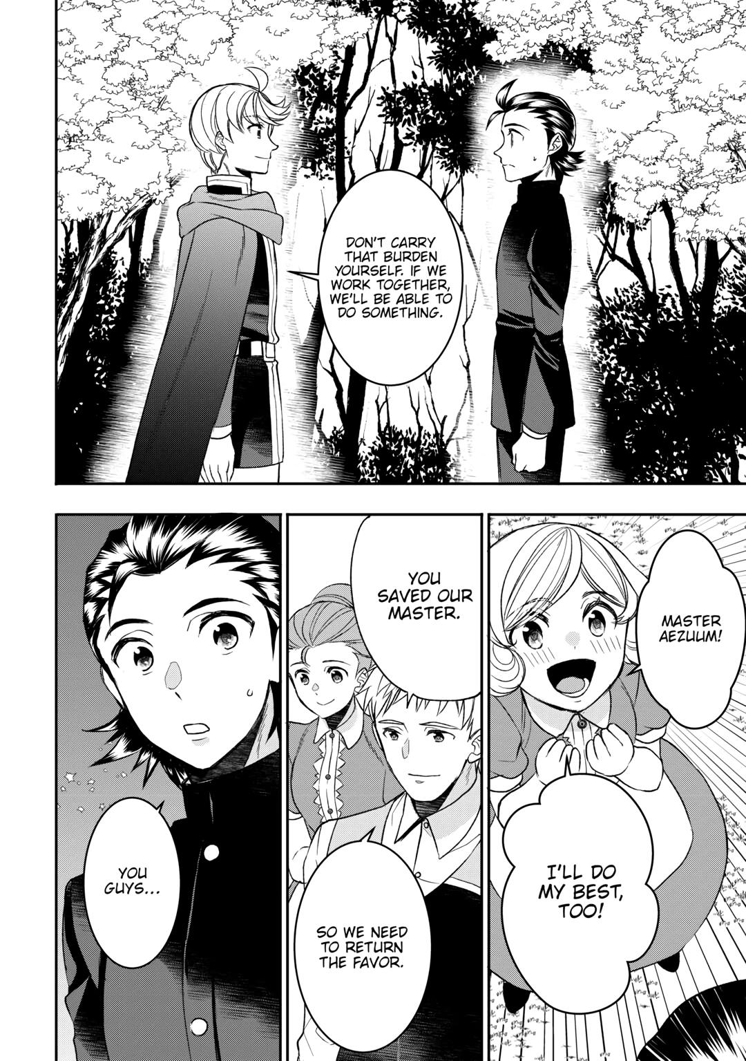 Page 16 of Chapter 75