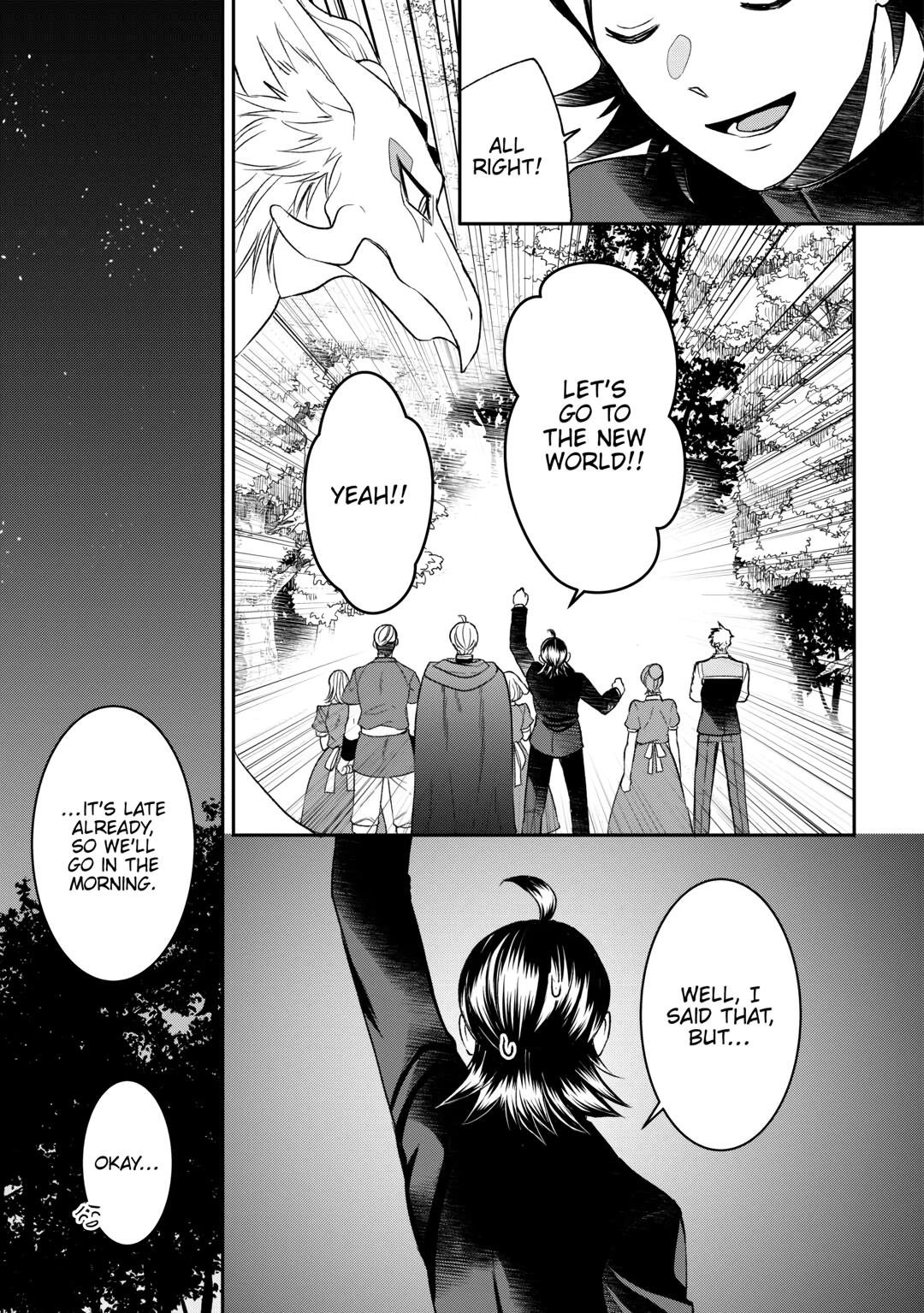 Page 17 of Chapter 75