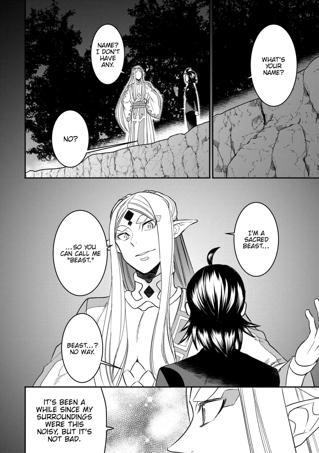Page 20 of Chapter 75