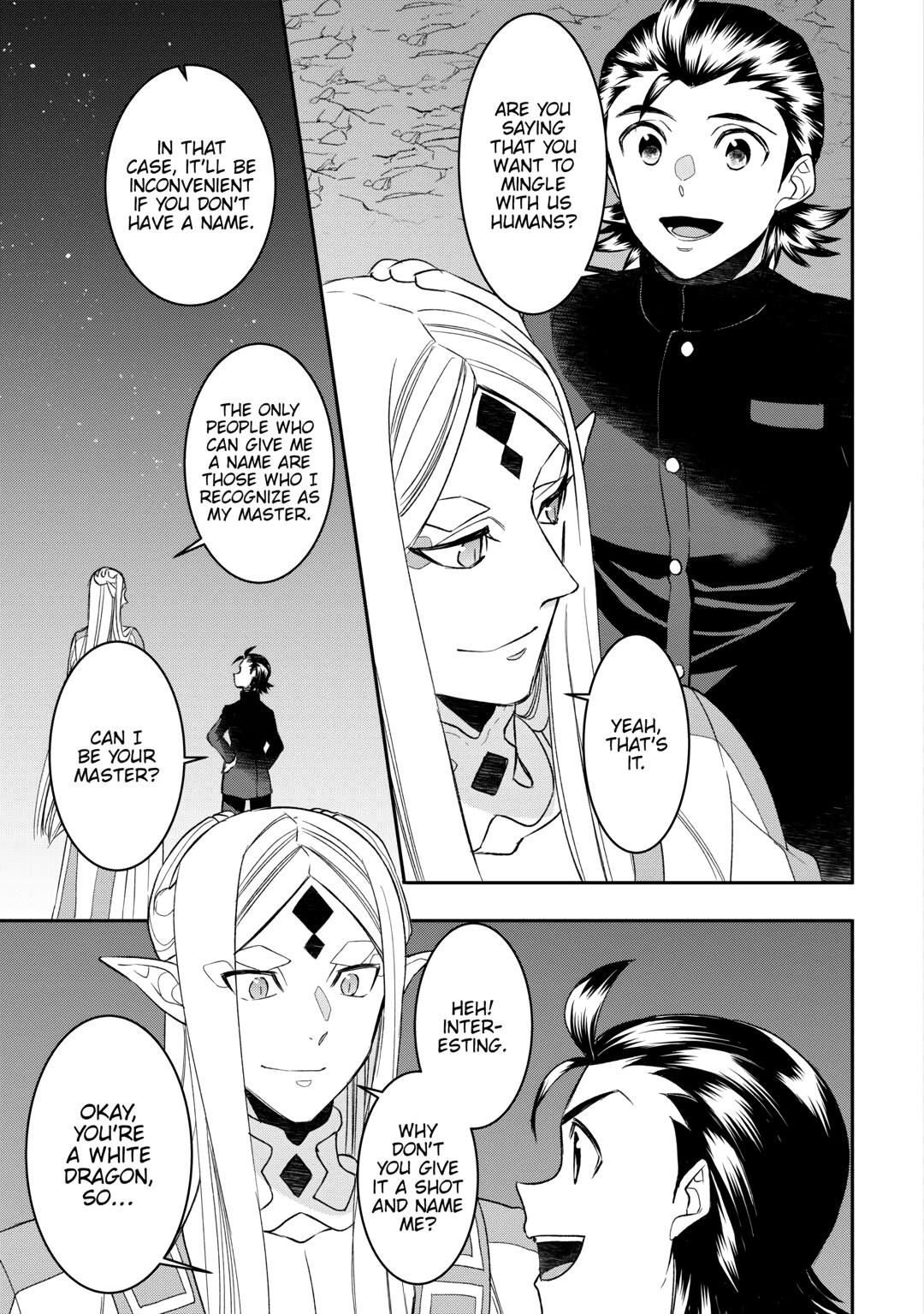 Page 21 of Chapter 75