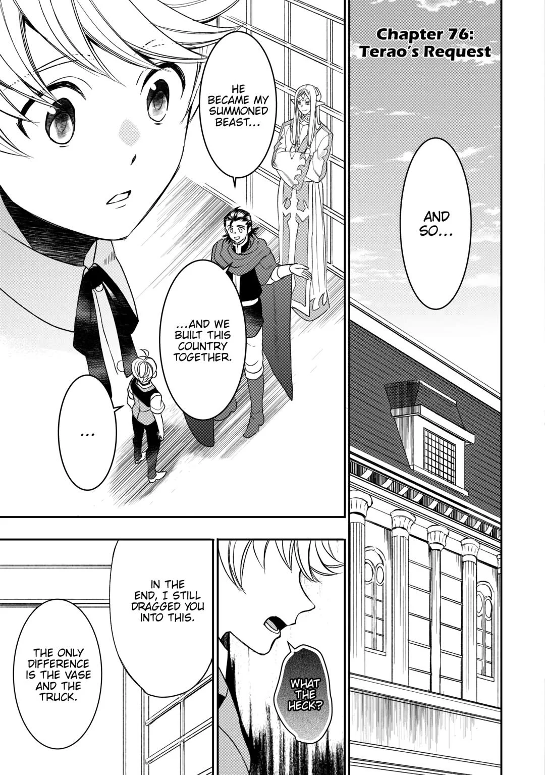 Page 1 of Chapter 76