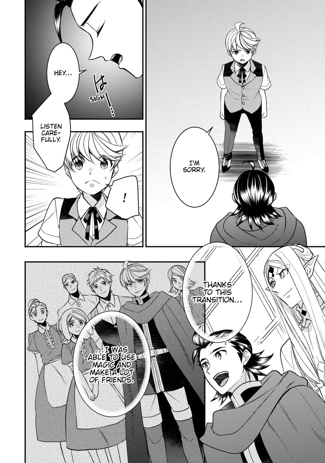 Page 2 of Chapter 76