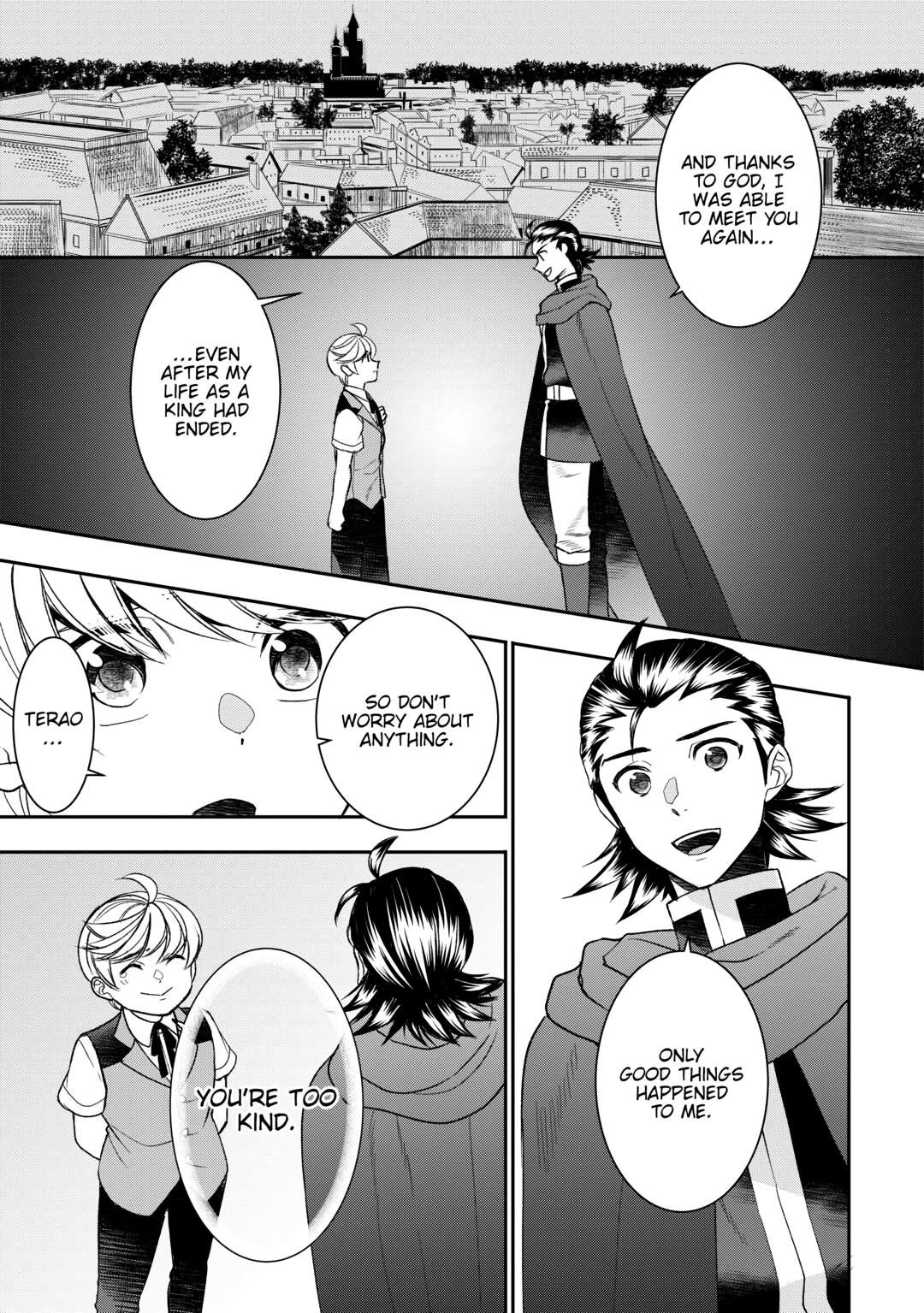 Page 3 of Chapter 76