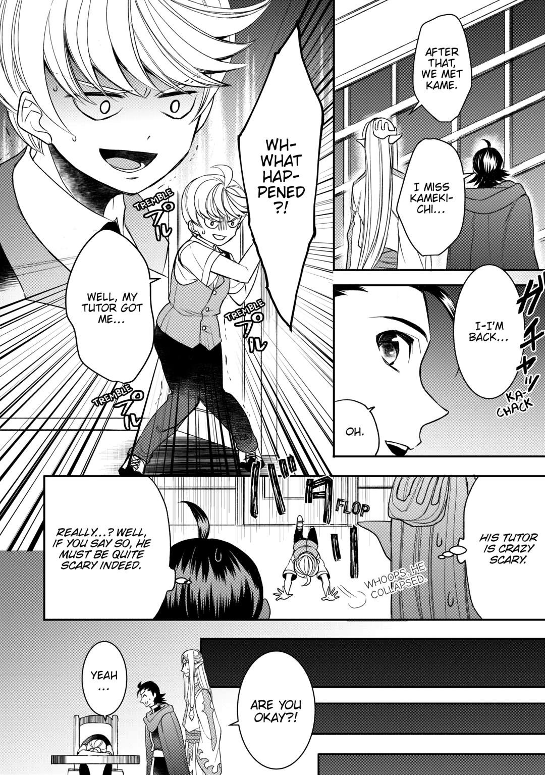 Page 8 of Chapter 76