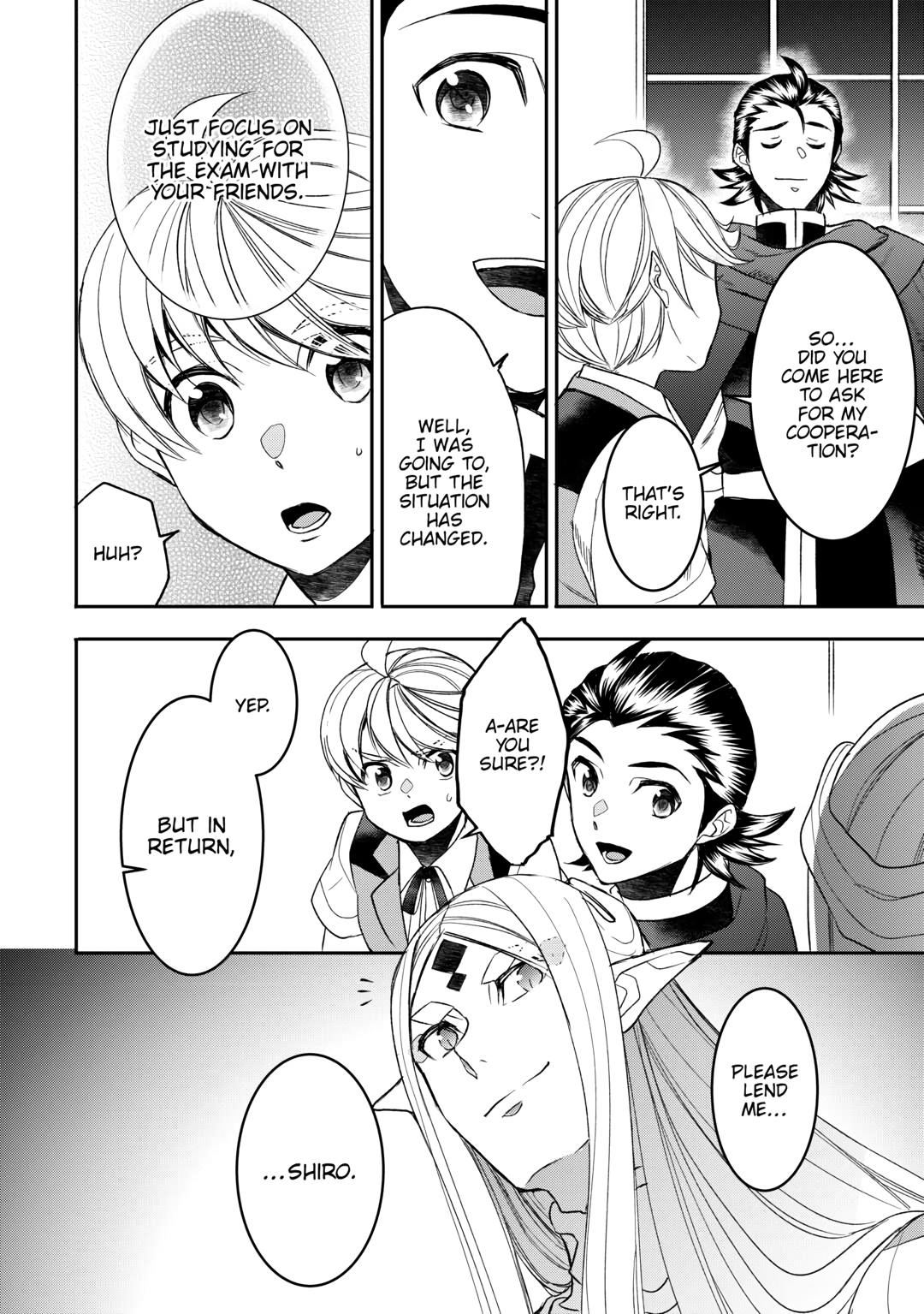 Page 14 of Chapter 76