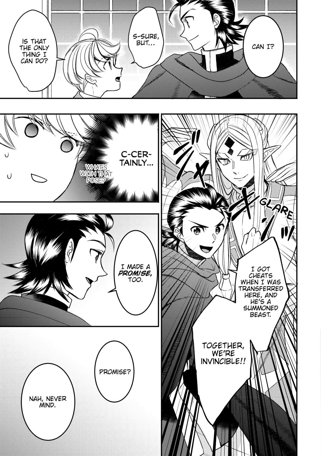 Page 15 of Chapter 76