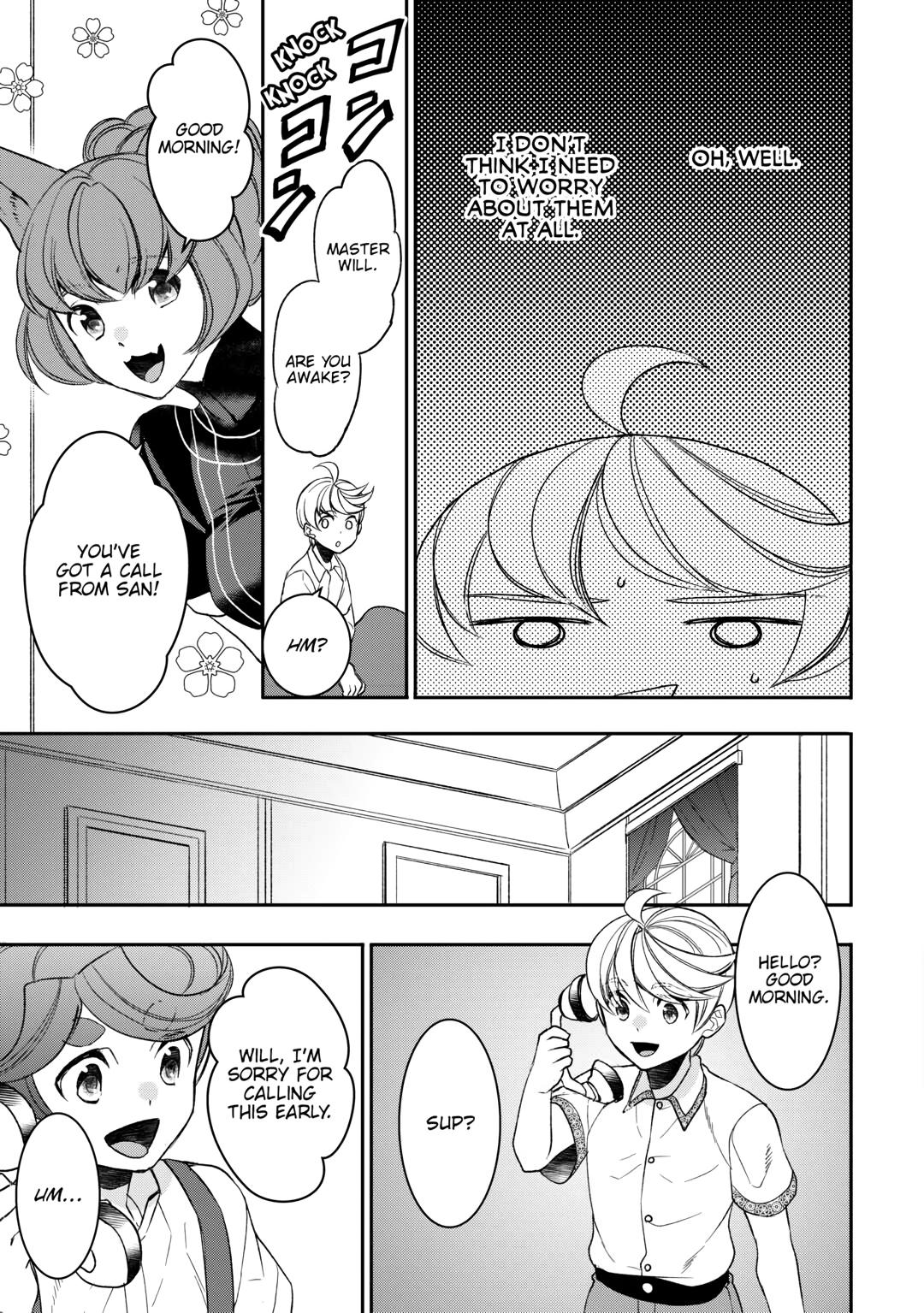 Page 3 of Chapter 77
