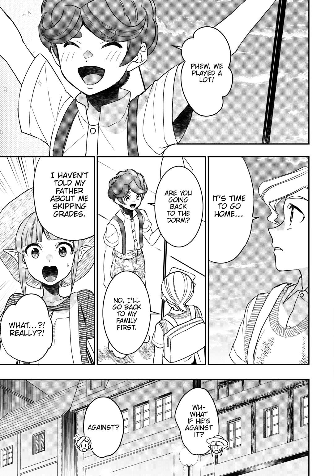 Page 15 of Chapter 77