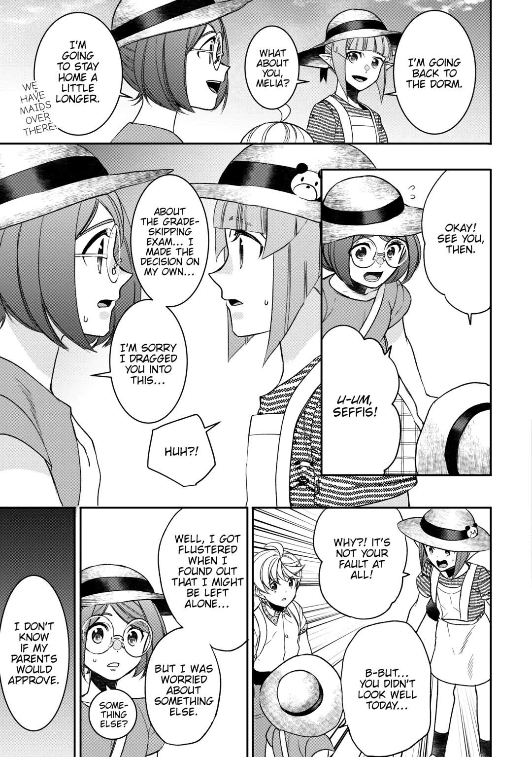 Page 17 of Chapter 77