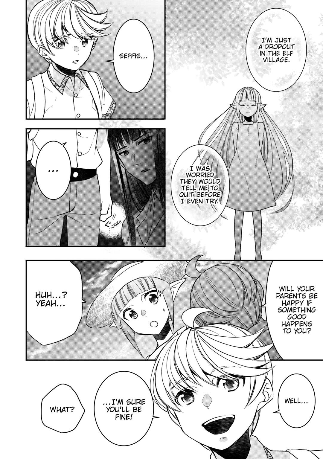 Page 18 of Chapter 77
