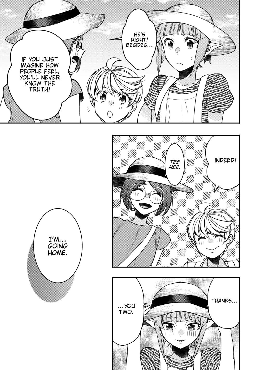 Page 19 of Chapter 77