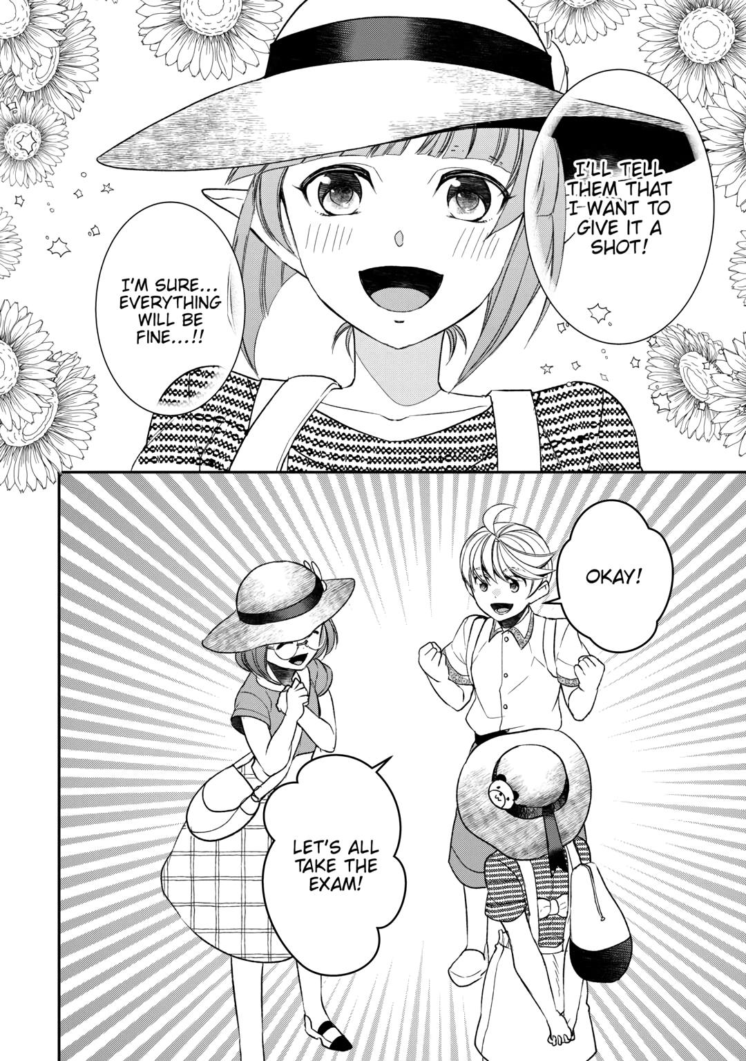 Page 20 of Chapter 77