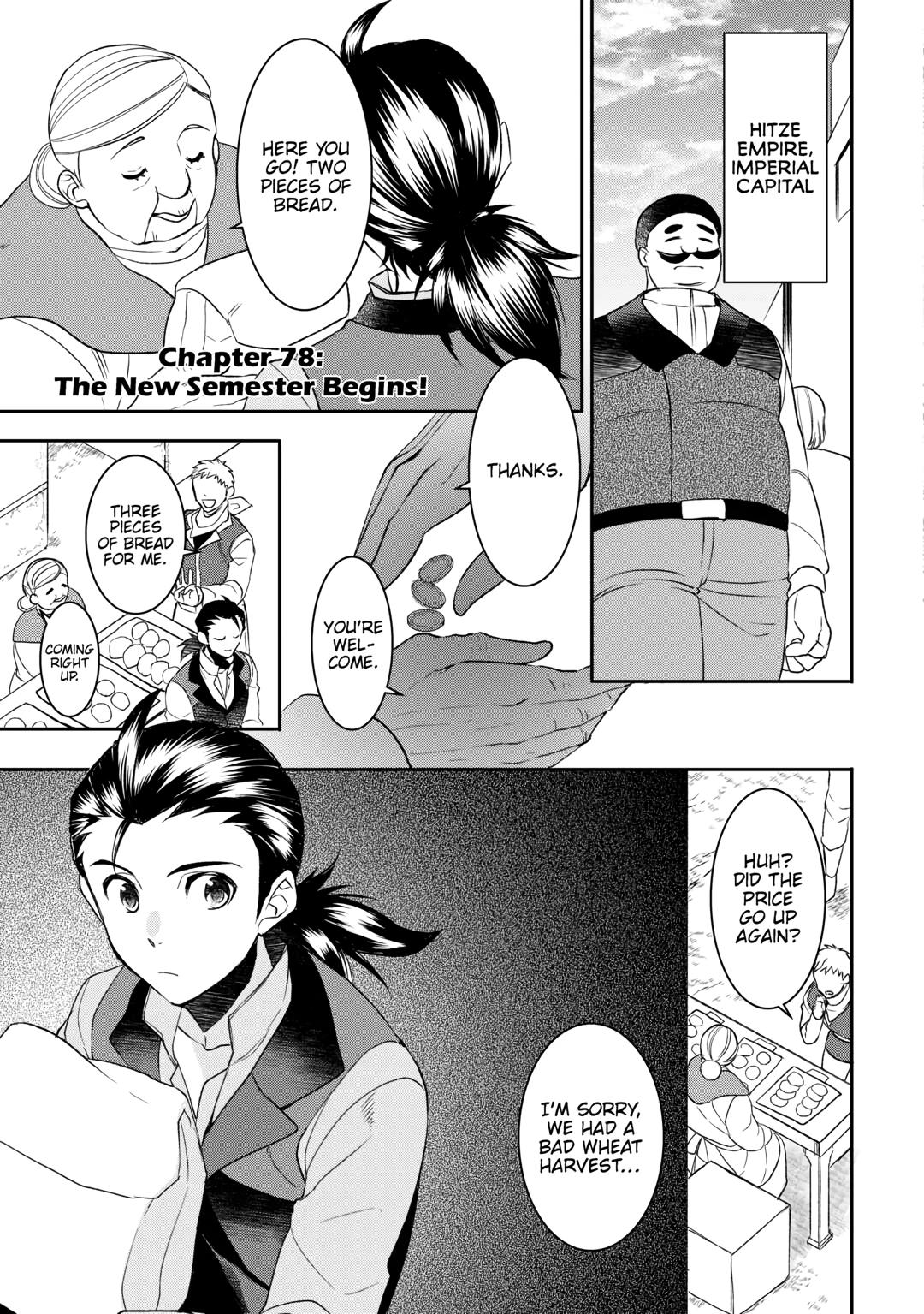 Page 1 of Chapter 78
