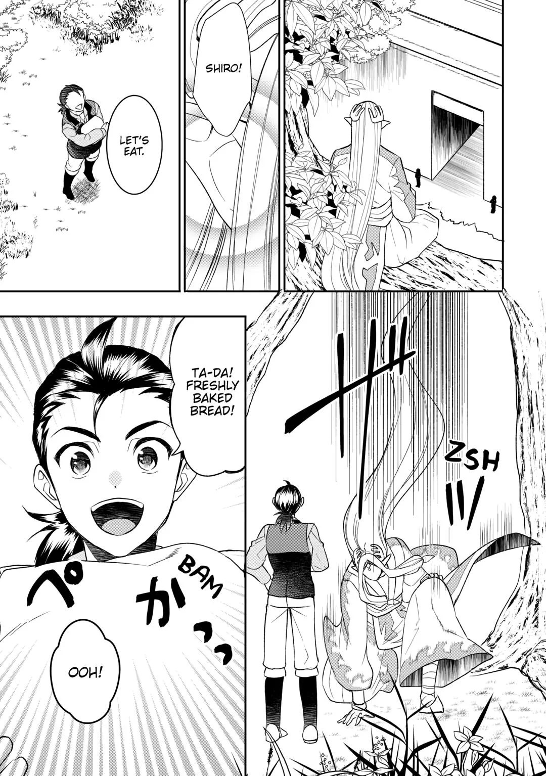 Page 3 of Chapter 78