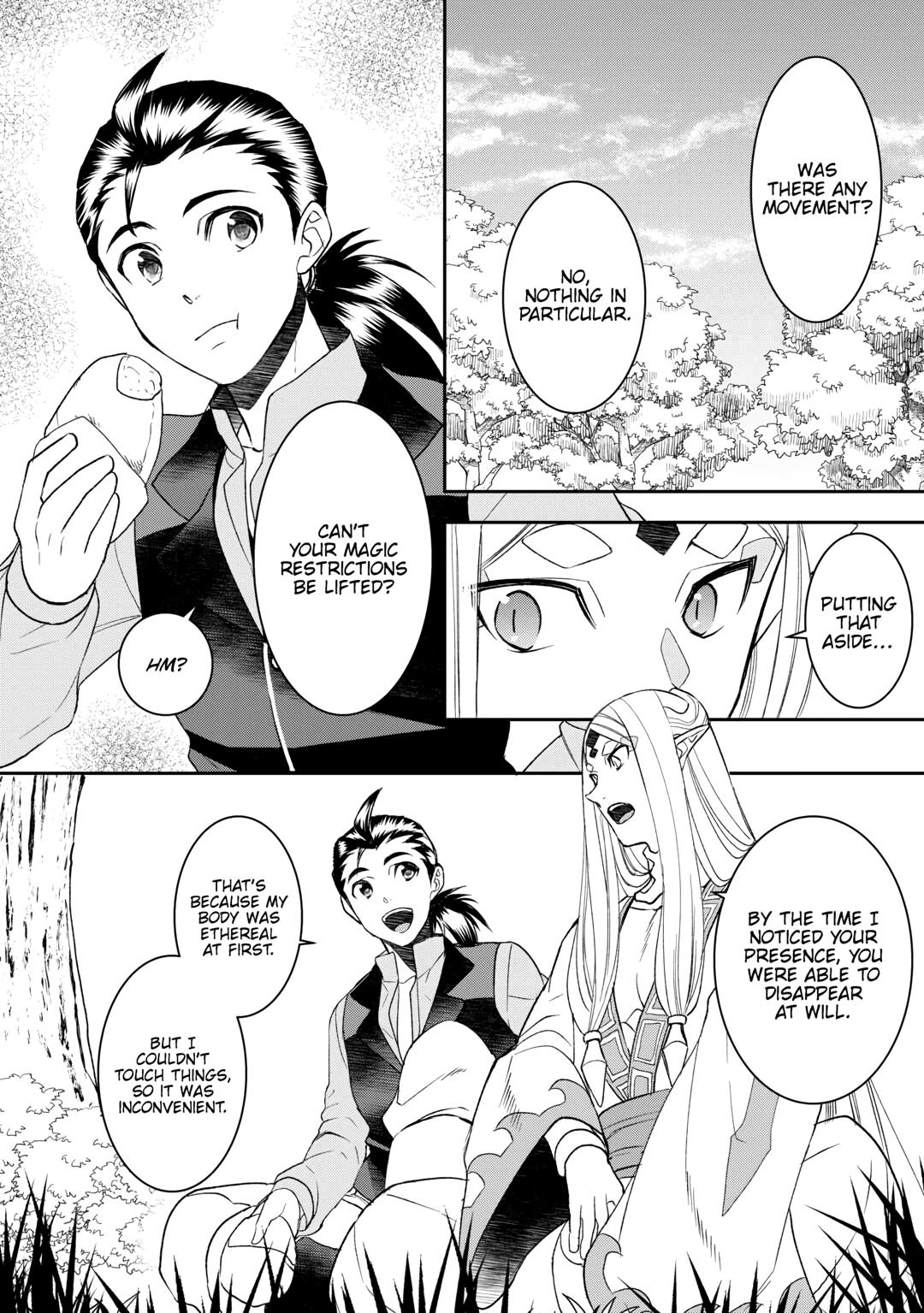 Page 4 of Chapter 78