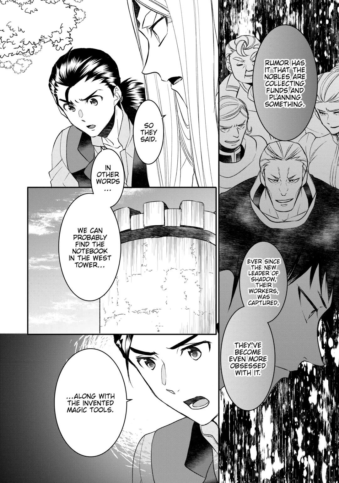 Page 10 of Chapter 78