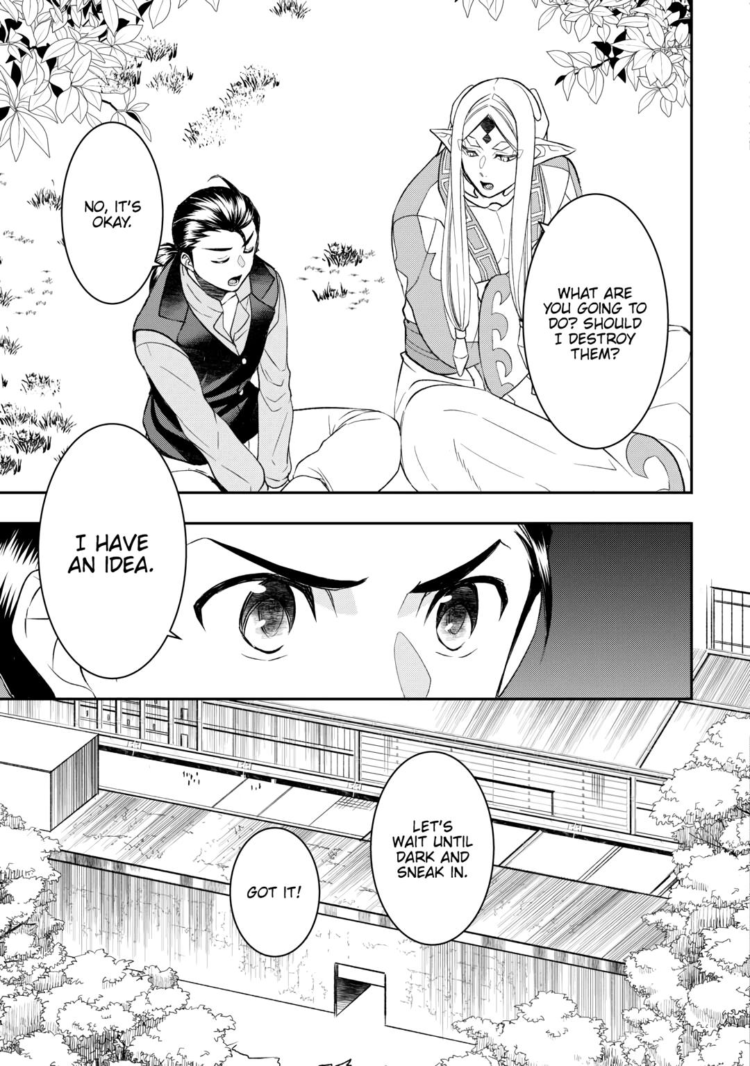 Page 11 of Chapter 78