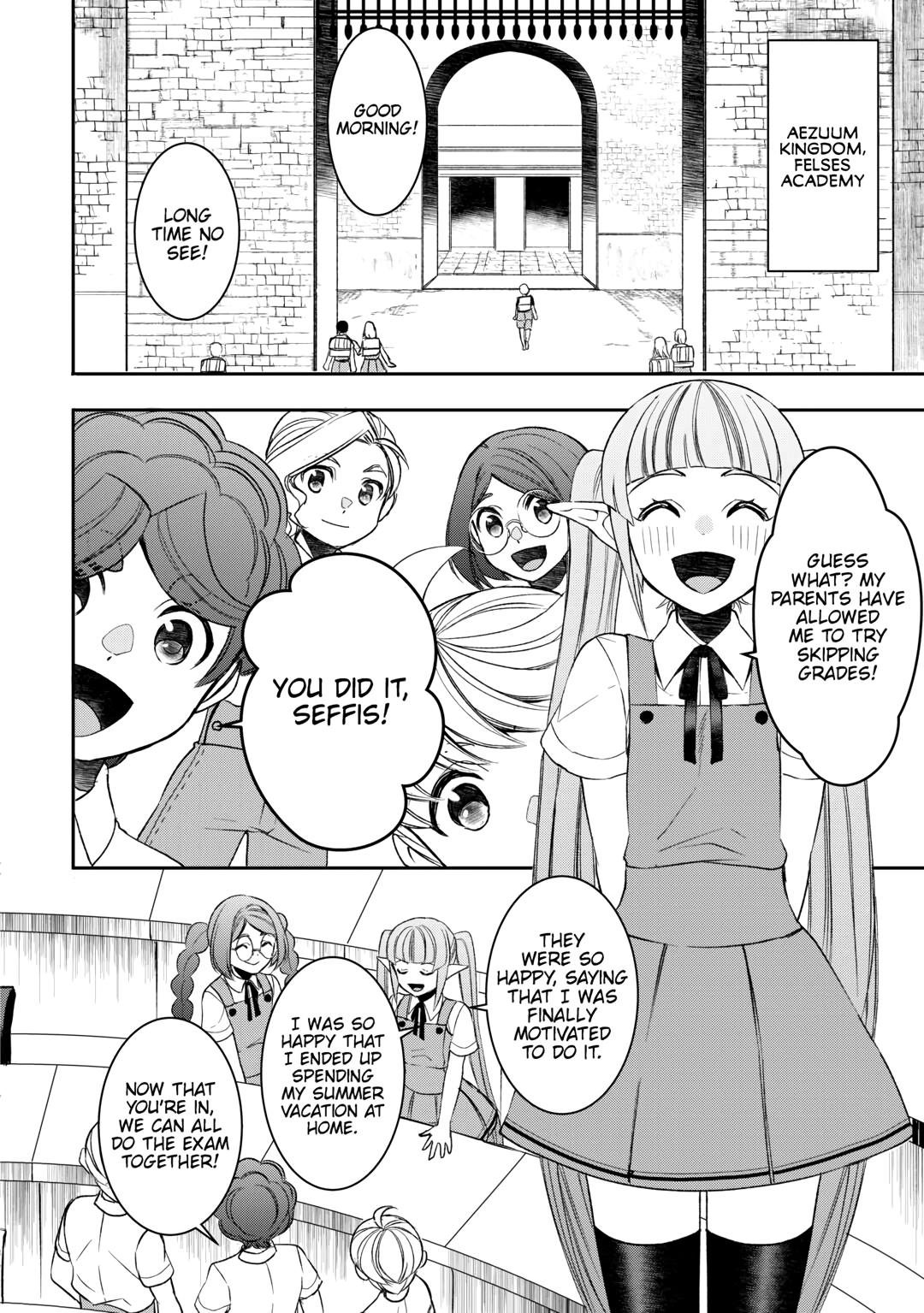 Page 12 of Chapter 78