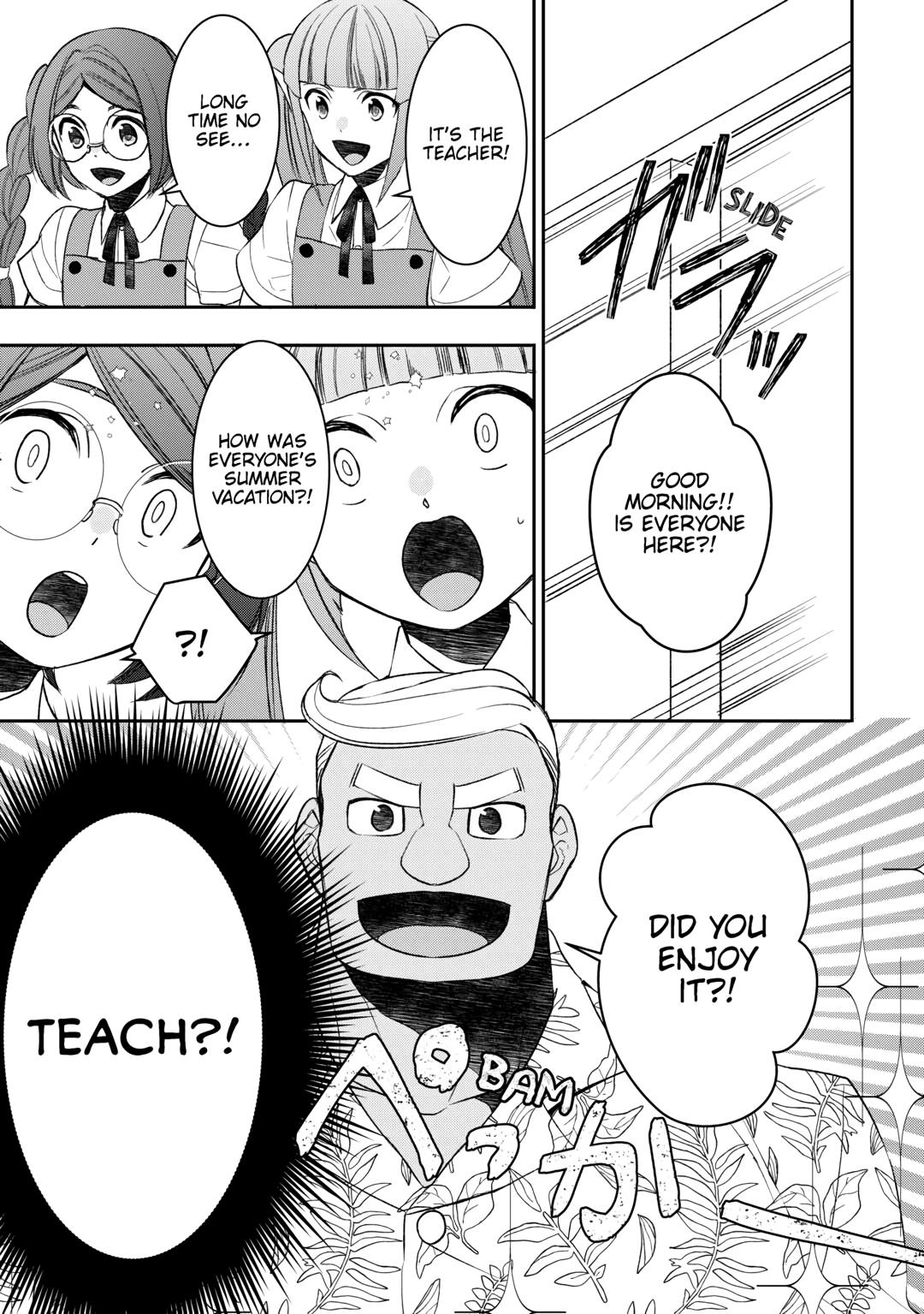 Page 13 of Chapter 78