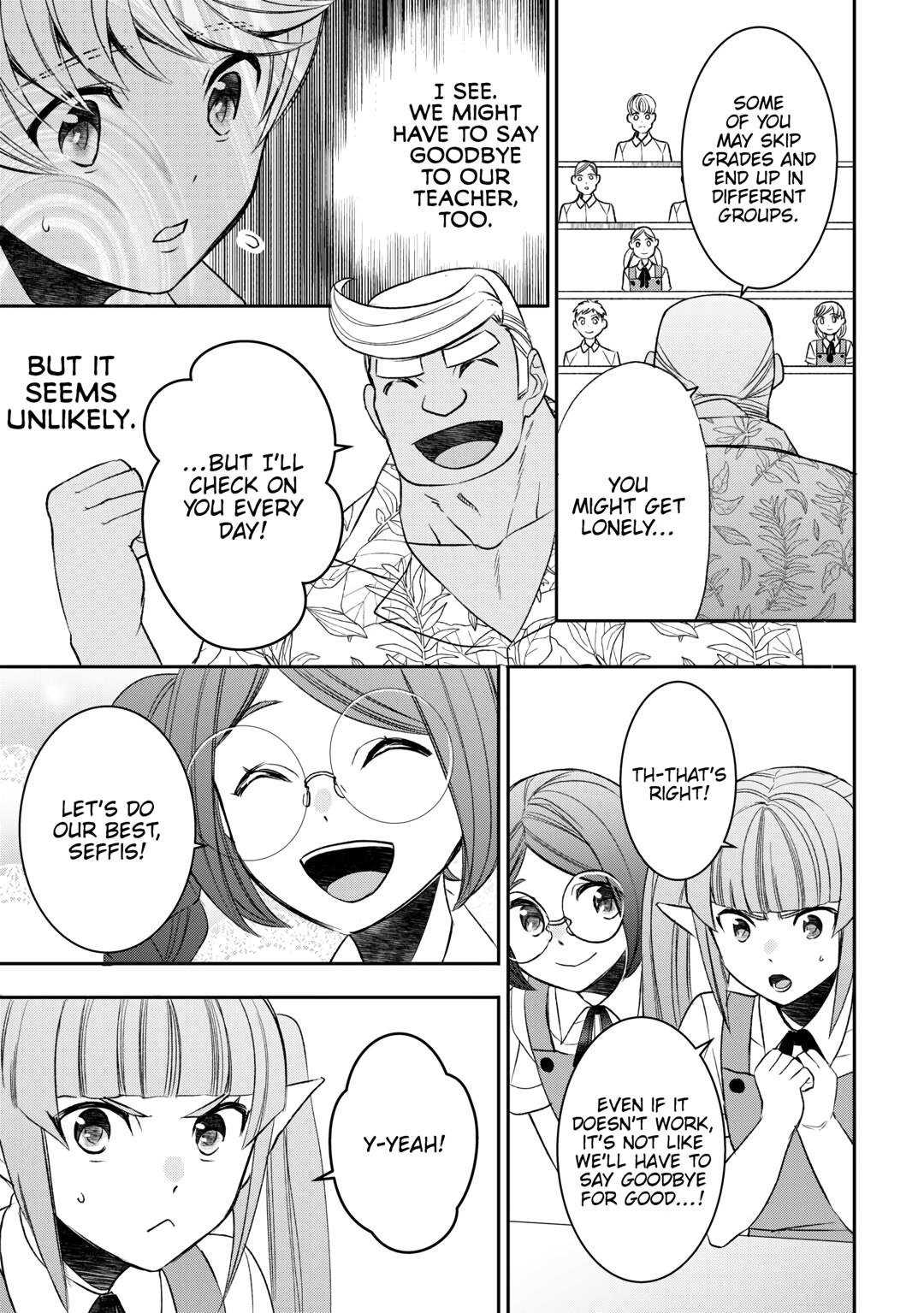 Page 15 of Chapter 78