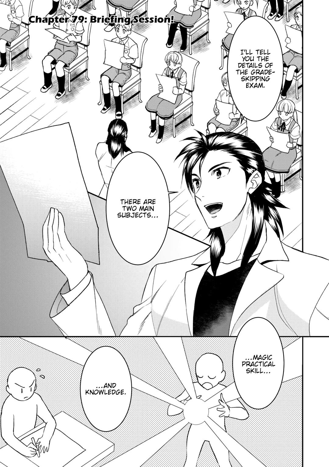 Page 1 of Chapter 79