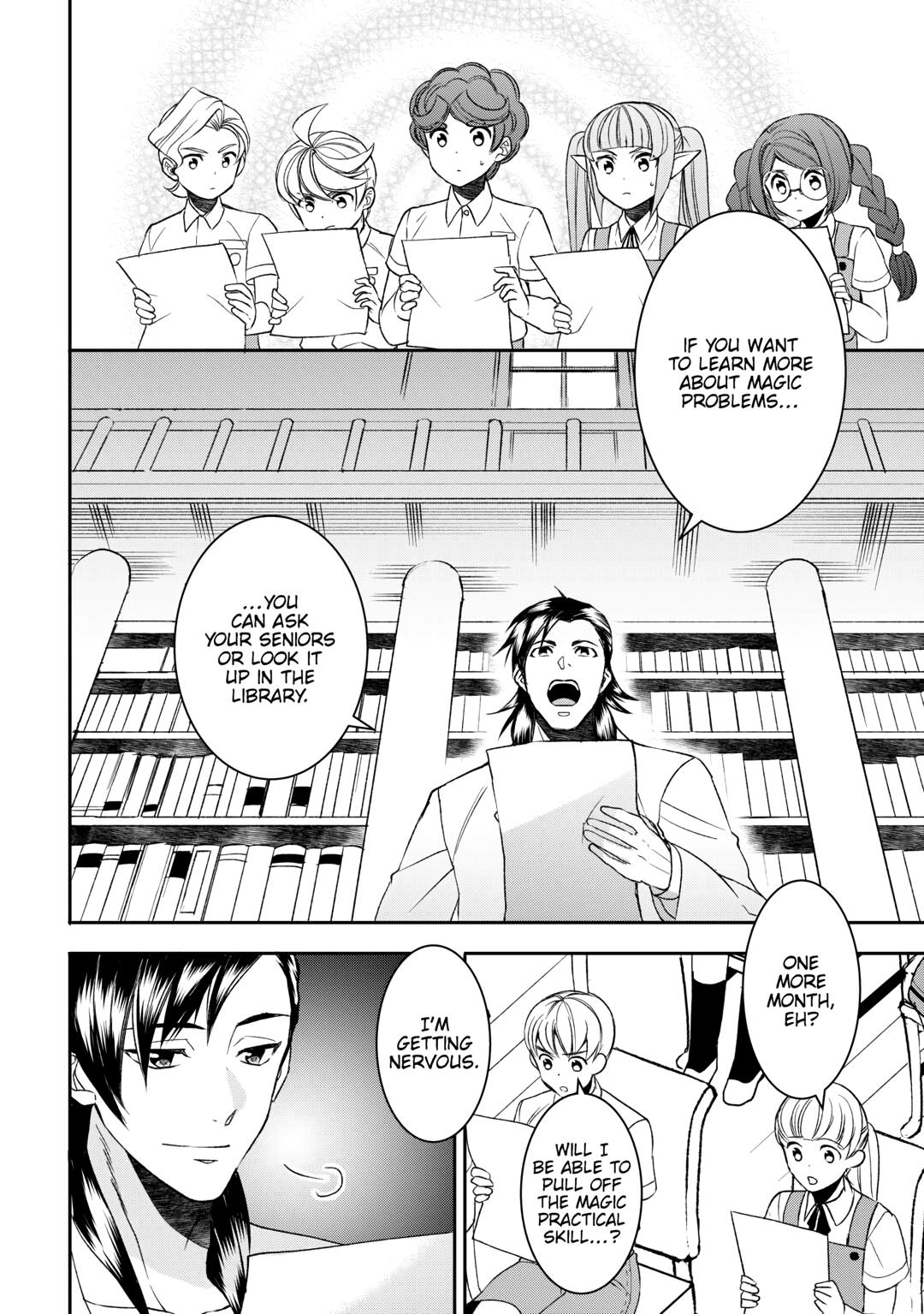 Page 2 of Chapter 79