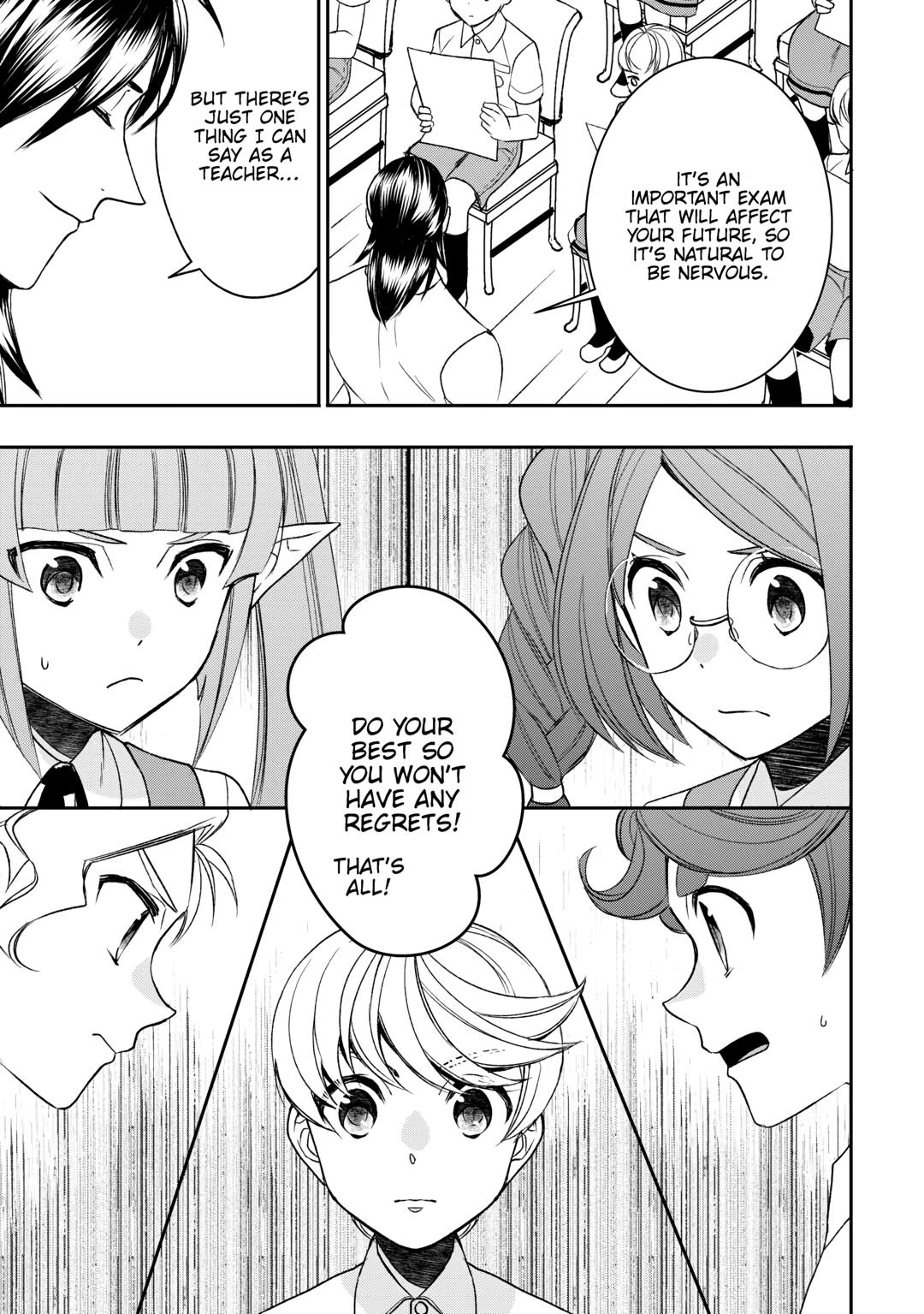 Page 3 of Chapter 79