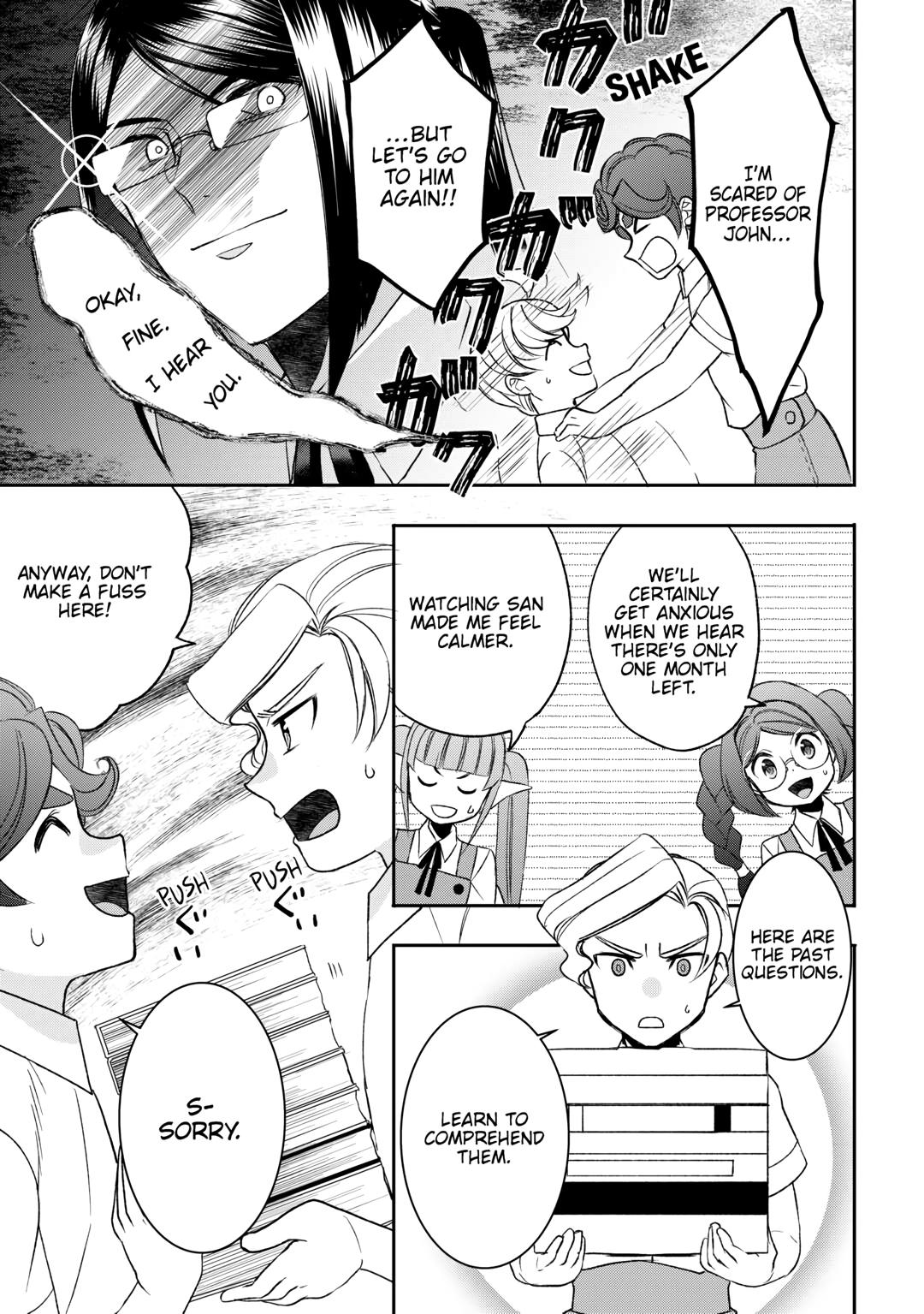 Page 5 of Chapter 79
