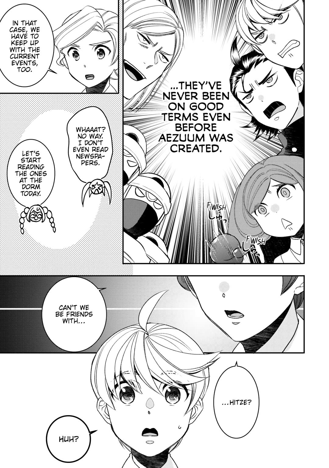 Page 7 of Chapter 79
