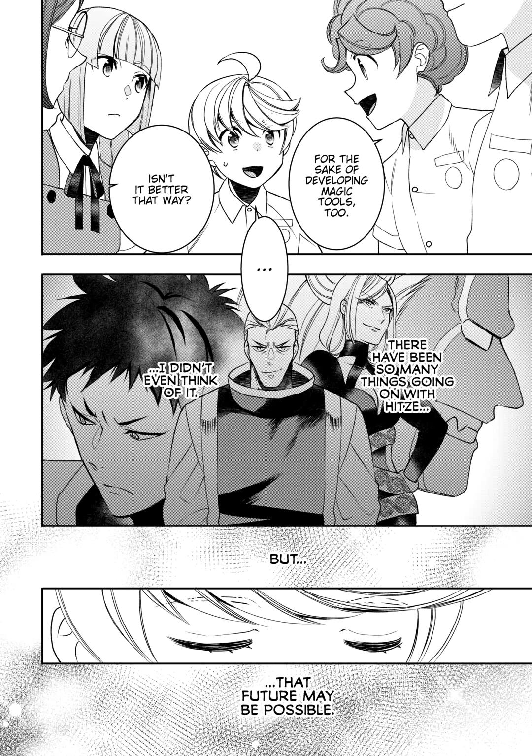 Page 8 of Chapter 79